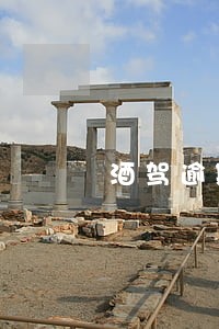 酒驾逾期未处理申请听证 酒驾逾期未处理申请听证
