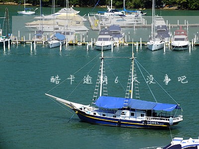 酷卡逾期6天没事吧 酷卡逾期6天没事吧
