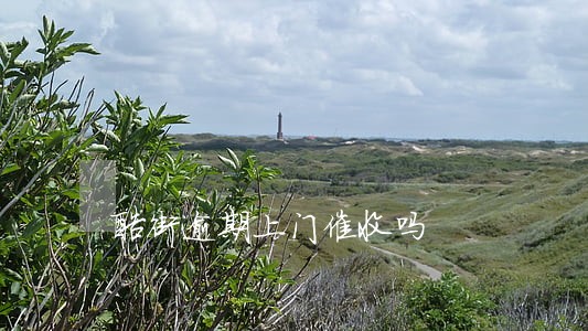 酷街逾期上门催收吗 酷街逾期上门催收吗