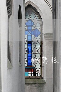 醉驾低于100检察院不起诉 醉驾低于100检察院不起诉