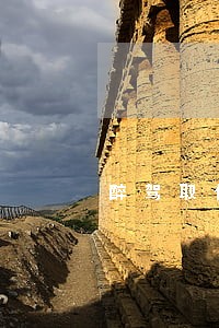 醉驾取保候审有多少时间 醉驾取保候审有多少时间