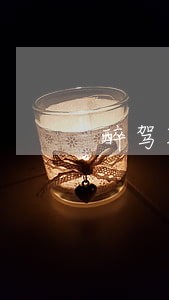 醉驾取保候审过了12个月 醉驾取保候审过了12个月