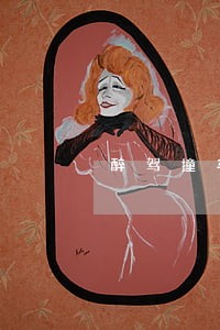 醉驾撞车法院判修车 醉驾撞车法院判修车