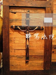 醉驾法院怎么判醉驾未出事故 醉驾法院怎么判醉驾未出事故
