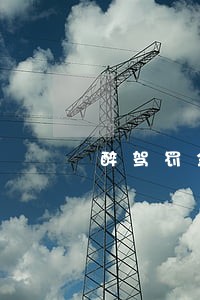醉驾罚金2万缓刑 醉驾罚金2万缓刑