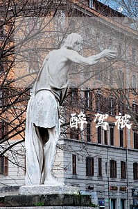醉驾被拘役后贷款逾期怎么办 醉驾被拘役后贷款逾期怎么办