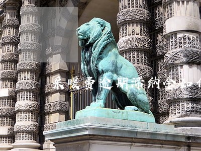 采暖费逾期滞纳金如何计算 采暖费逾期滞纳金如何计算