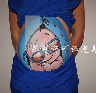 采矿许可证逾期办理