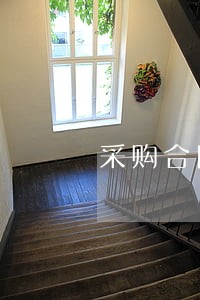 采购合同中逾期扣款说明