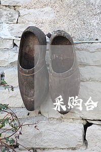 采购合同交货期逾期罚款范本 采购合同交货期逾期罚款范本