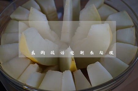 采购投诉逾期未处理 采购投诉逾期未处理