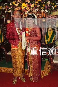 重信逾期结清