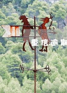重信逾期费多少 重信逾期费多少