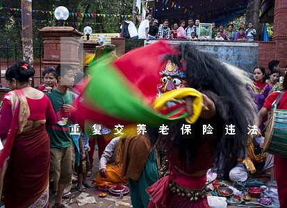 重复交养老保险违法 重复交养老保险违法