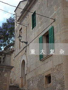 重大复杂疑难案件律师价格 重大复杂疑难案件律师价格