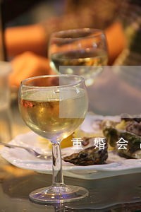 重婚会吊销律师证 重婚会吊销律师证