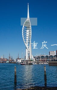 重庆一审法院管辖金额 重庆一审法院管辖金额
