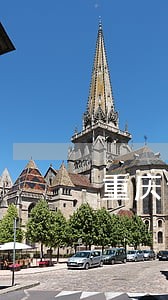 重庆专打工程欠款官司律师 重庆专打工程欠款官司律师