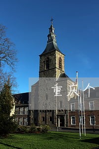 重庆个人网贷逾期修复公司 重庆个人网贷逾期修复公司