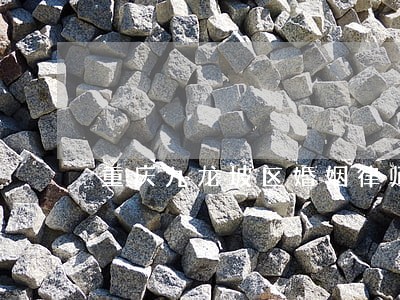 重庆九龙坡区婚姻律师咨询电话 重庆九龙坡区婚姻律师咨询电话