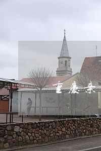 重庆亲子司法鉴定 重庆亲子司法鉴定