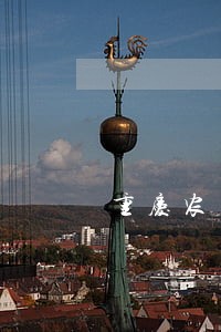 重庆农商房贷逾期两天有影响不