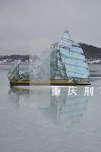 重庆刑事案律师免费法律咨询 重庆刑事案律师免费法律咨询