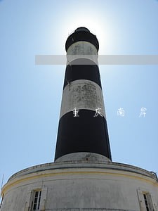 重庆南岸区债权债务律师费用 重庆南岸区债权债务律师费用