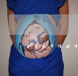 重庆南岸婚姻律师 重庆南岸婚姻律师