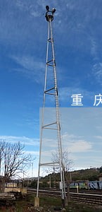 重庆卡逾期协商 重庆卡逾期协商