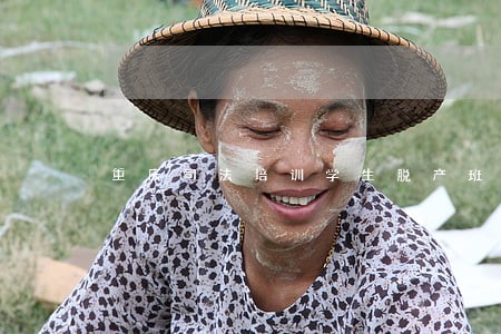 重庆司法培训学生脱产班价格 重庆司法培训学生脱产班价格