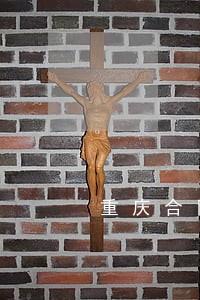 重庆合同审查法律咨询热线 重庆合同审查法律咨询热线
