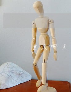 重庆哪里申请法律援助 重庆哪里申请法律援助