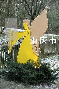 重庆市债务律师事务所排行榜 重庆市债务律师事务所排行榜