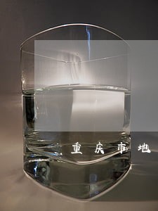 重庆市地方性法规最新 重庆市地方性法规最新