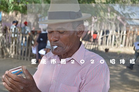 重庆市局2020招体检 重庆市局2020招体检
