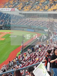 重庆市法院书记员笔试考什么 重庆市法院书记员笔试考什么