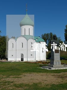 重庆市渝中区法院执行 重庆市渝中区法院执行
