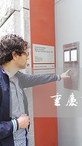 重庆市渝北区法院法官论坛