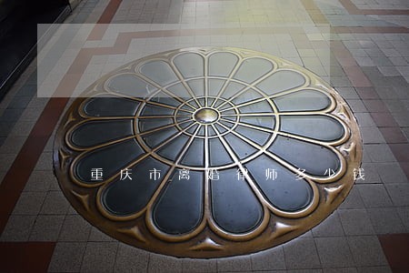 重庆市离婚律师多少钱 重庆市离婚律师多少钱