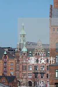 重庆市离婚财产分割律师找谁 重庆市离婚财产分割律师找谁