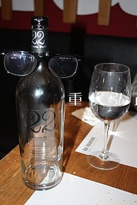 重庆弘正司法鉴正所老板