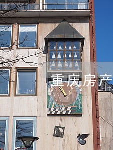 重庆房产律师咨询免费 重庆房产律师咨询免费