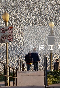 重庆江津区律师事务所名录 重庆江津区律师事务所名录