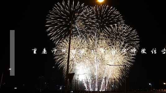 重庆沙坪坝彩礼纠纷律师微信咨询 重庆沙坪坝彩礼纠纷律师微信咨询