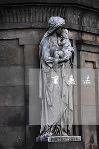 重庆法律顾问服务收费 重庆法律顾问服务收费