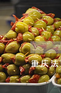 重庆法院服务