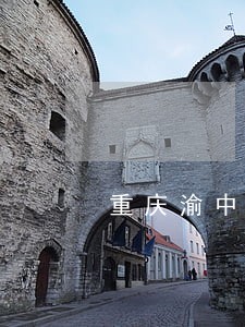 重庆渝中找债权债务律师 重庆渝中找债权债务律师