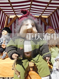 重庆渝中有经验的债务担保律师 重庆渝中有经验的债务担保律师