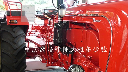 重庆离婚律师大概多少钱 重庆离婚律师大概多少钱